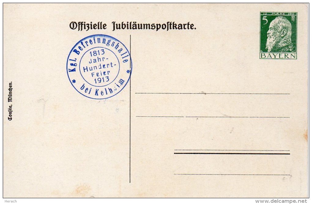 ALLEMAGNE BAVIERE ENTIER POSTAL ILLUSTRE 1913 - Altri & Non Classificati