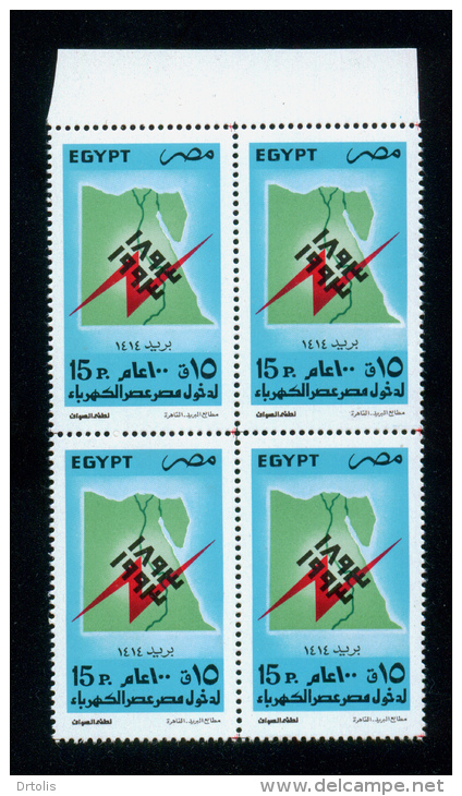 EGYPT / 1993 / ELECTRICITY IN EGYPT  MAP / MNH / VF - Neufs