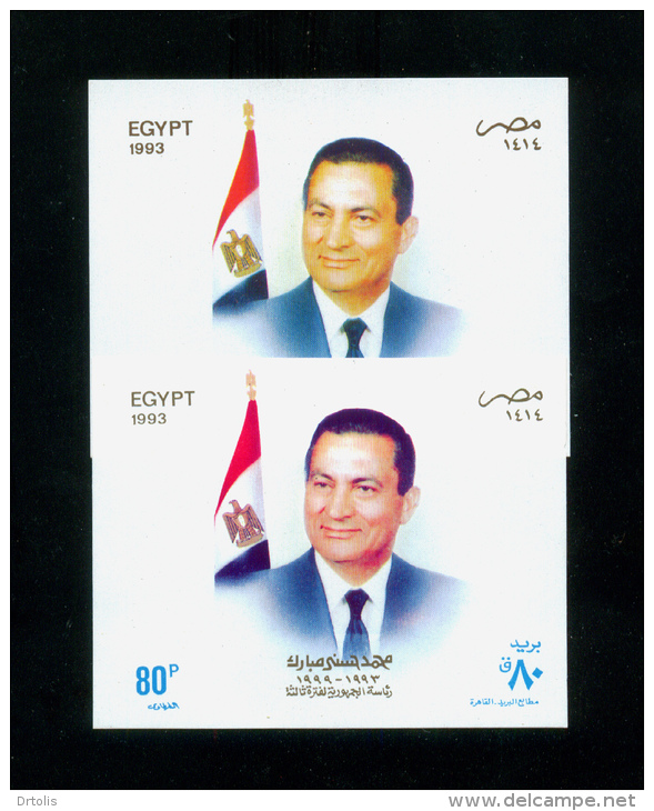 EGYPT / 1993 / A VERY RARE COLOR VARIETY / PRES. HOSNI MUBARAK / FLAG / MNH / VF - Nuevos