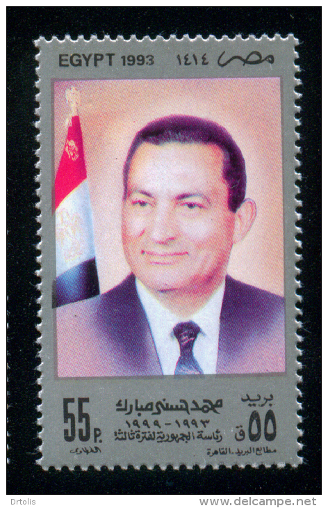 EGYPT / 1993 / PRES. HOSNI MUBARAK / FLAG / MNH / VF - Neufs