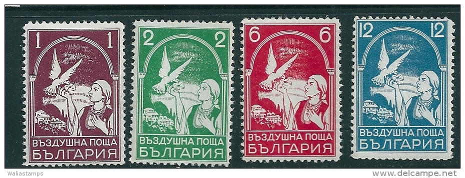 Bulgaria 1938 Sc C15-18 MNH - Unused Stamps