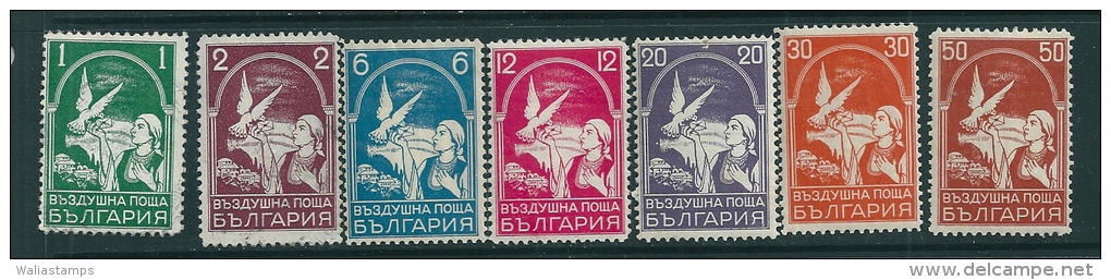 Bulgaria  Air 1931 Sc C5-C11 MH (Sc10+11 MNH) - Unused Stamps