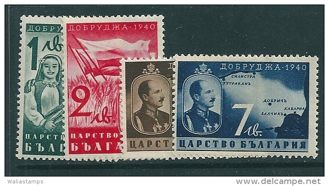 Bulgaria 1940 MNH SG 404-67 - Unused Stamps