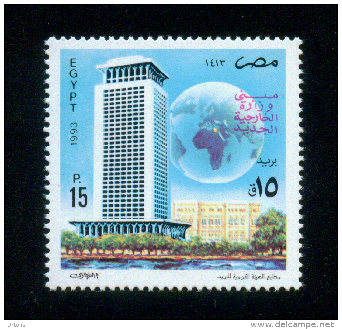 EGYPT / 1993 / DIPLOMACY DAY / MINISTRY OF FOREIGN AFFAIRS / GLOBE / THE NILE / MNH / VF - Neufs