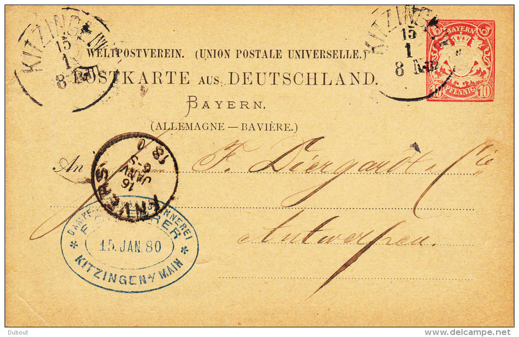 KITZINGEN POSTKARTE 1880 (Z174) - Kitzingen