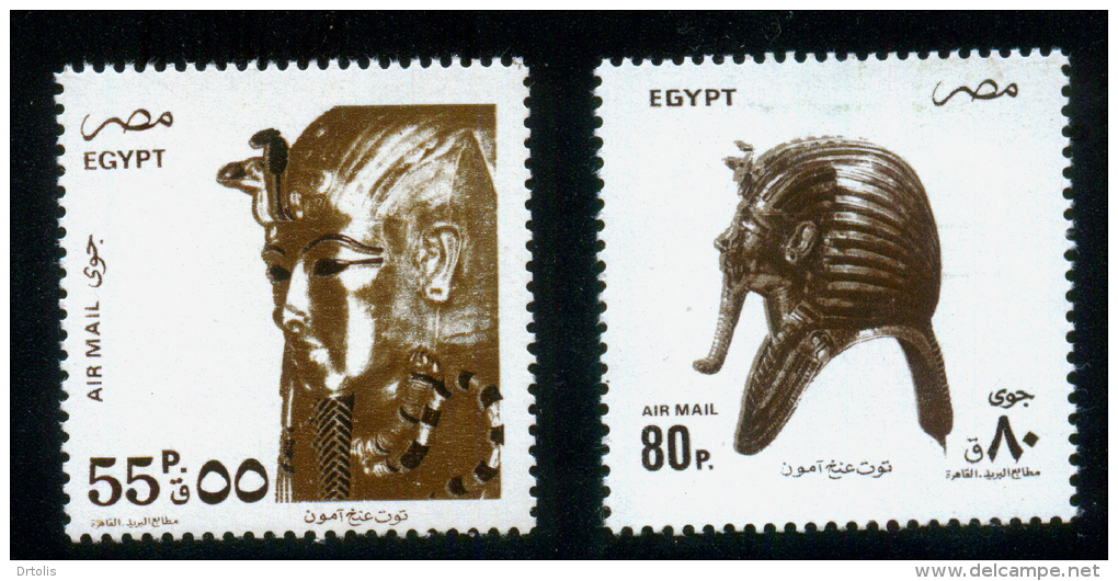 EGYPT / 1993 / AIRMAIL SET / EGYPTOLOGY / ARCHEOLOGY / EGYPT ANTIQUITY / MNH / VF - Nuevos