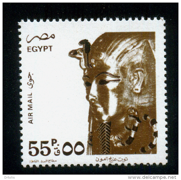 EGYPT / 1993 / AIRMAIL / EGYPTOLOGY / ARCHEOLOGY / EGYPT ANTIQUITY / MNH / VF - Neufs