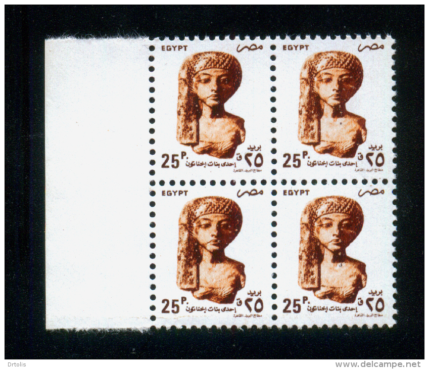 EGYPT / 1993 / MERITATEN ( DAUGHTER OF AKHENATEN ) / EGYPTOLOGY / ARCHEOLOGY / EGYPT ANTIQUITY / MNH / VF - Unused Stamps
