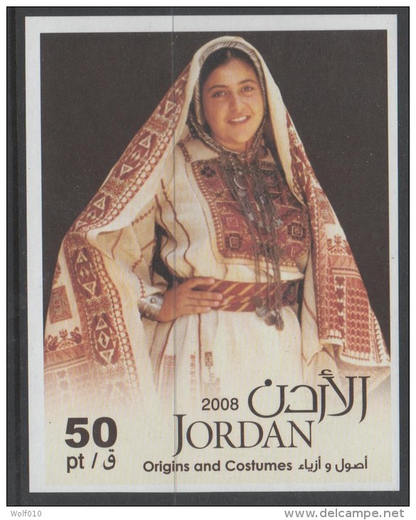 Jordan. Traditional Costumes. 2009. MNH SS.  SCV = 4.25 - Jordan