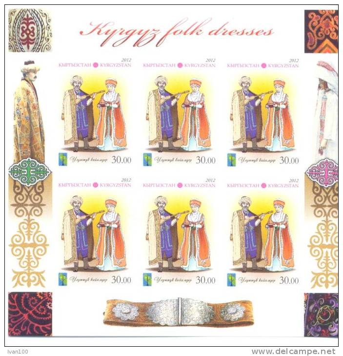 2012. Kyrgyzstan, National Costumes, RCC, Sheetlet Imperforated, Mint/** - Kirghizistan