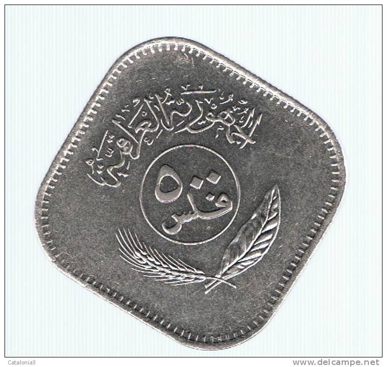 IRAQ - IRAK  -   500 Fils  1982  KM165  - Palmeras - Iraq