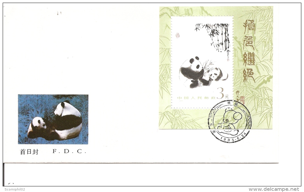 Chine -Pandas ( FDC De 1985 Avec BF à Voir) - 1980-1989