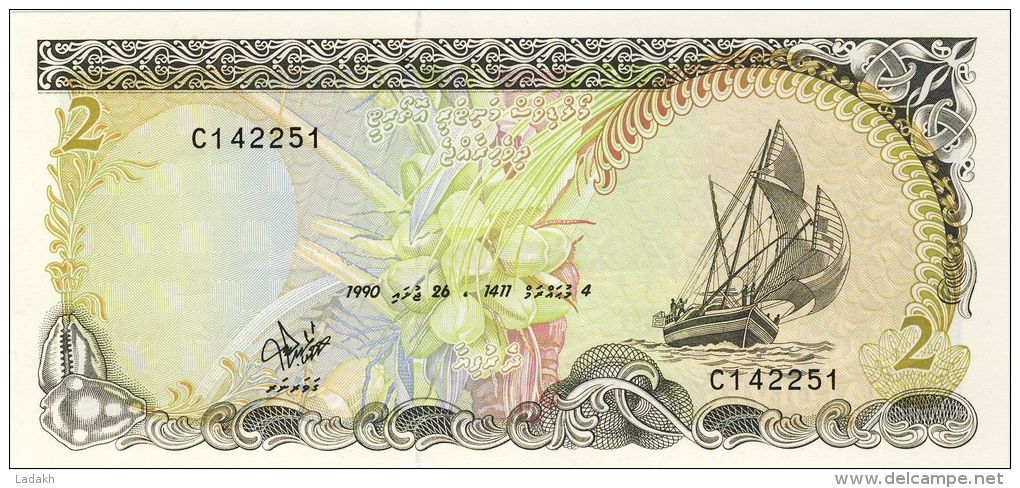 BILLET # MALDIVES # 1990 # PICK 9 # 2 RUFIYAA  # NEUF # - Maldives