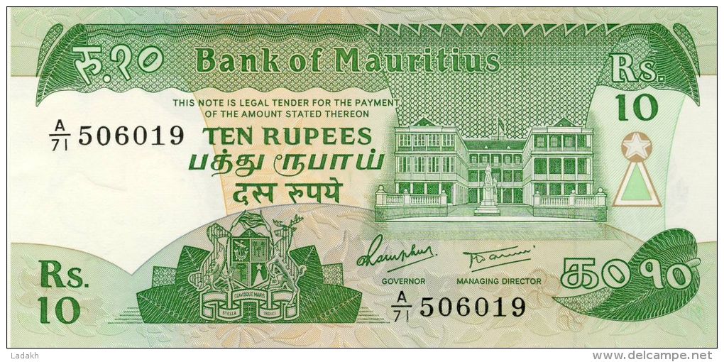 BILLET # ILE MAURICE # 1985 # PICK 35 # 10 ROUPIE # NEUF # - Mauritius