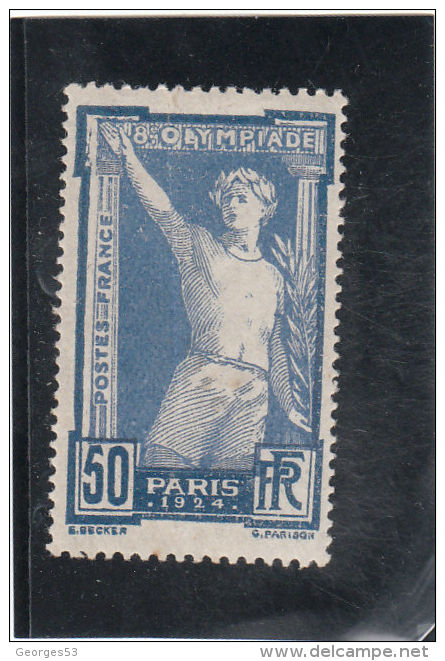 France N° 186* - Neufs