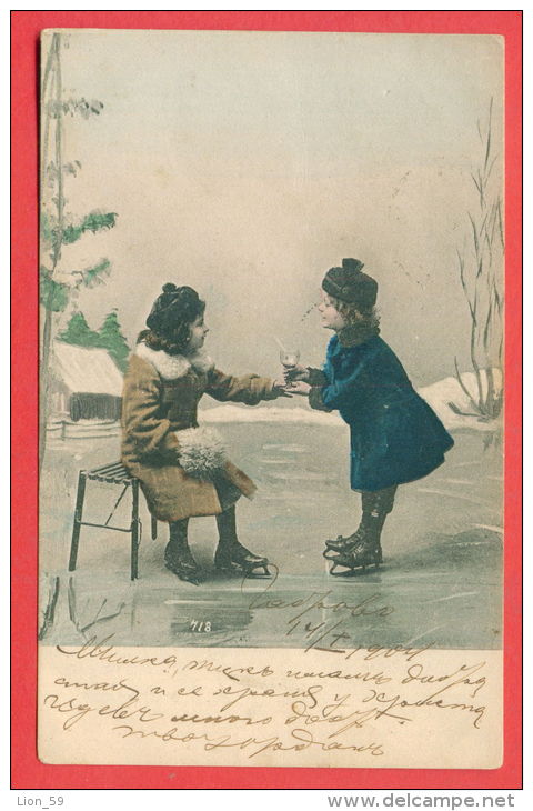 135938 / 1904 SPORT - Figure Skating Patinage Artistique Eiskunstlauf  TWO YOUNG GIRLS - 718 GABROVO - SVISHTOV BULGARIA - Kunstschaatsen