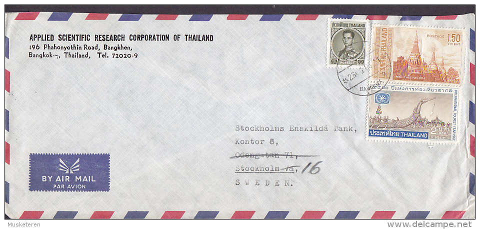 Thailand Airmail Par Avion APPLIED SCIENTIFIC RESEARCH CORP., BANGKOK 1968 Cover Brief To Sweden - Tailandia