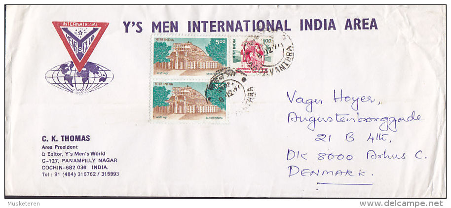 India Y's MEN INTERNATIONAL CLUB Cachet KADAVANTARA 1991 Cover Brief To AARHUS Denmark - Poste Aérienne