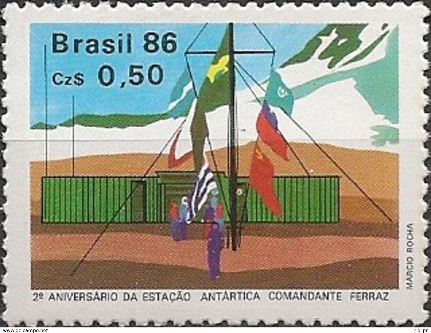 BRAZIL - COMMANDER FERRAZ ANTARCTIC STATION, 2nd ANNIVERSARY 1986 - MNH - Bases Antarctiques