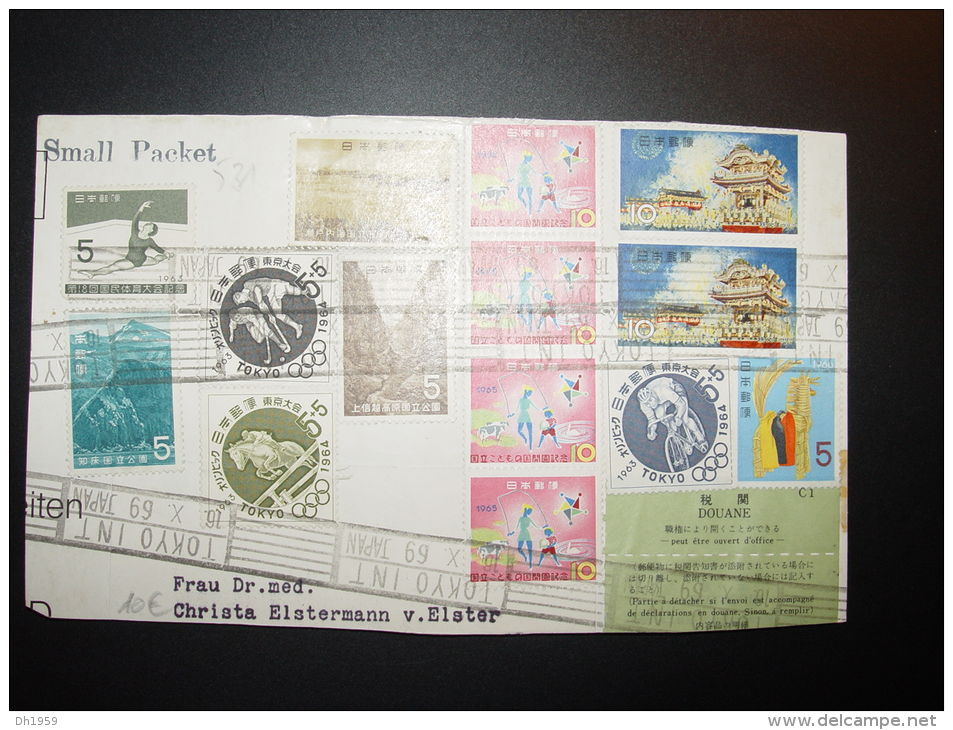 JAPON JAPAN FRONT OF SMALL PACKET TOKYO ZOLL DOUANE DUTY 1969  ASIA ASIE SPORT JO - Covers & Documents