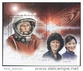 Bulgaria 2013 Woman In Space SS MNH - Europe