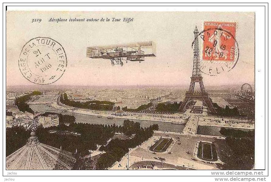 AEROPLANE EVOLUANT AUTOUR DE LA TOUR EIFFEL,OBLITERATION,VOIR  REF 15530 - Reuniones