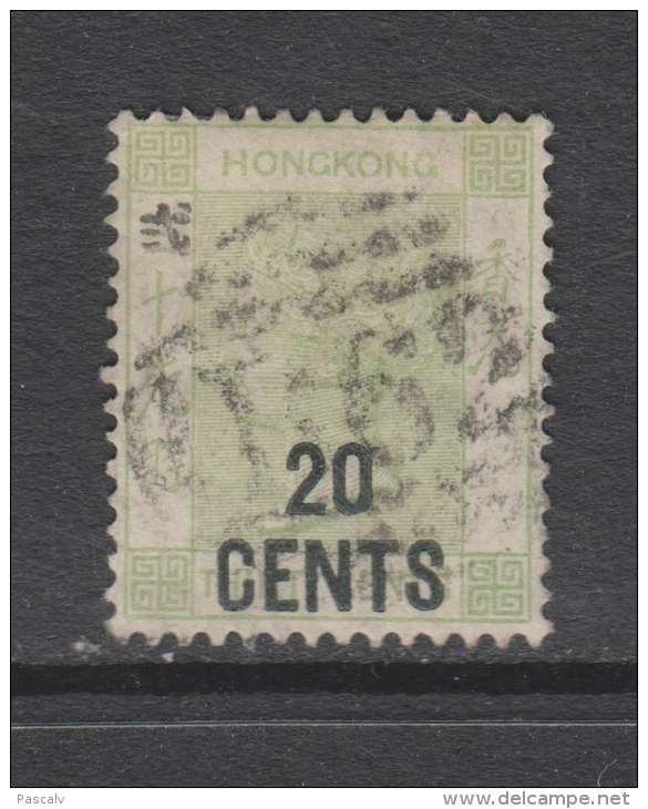 Yvert 54 Oblitéré - Used Stamps