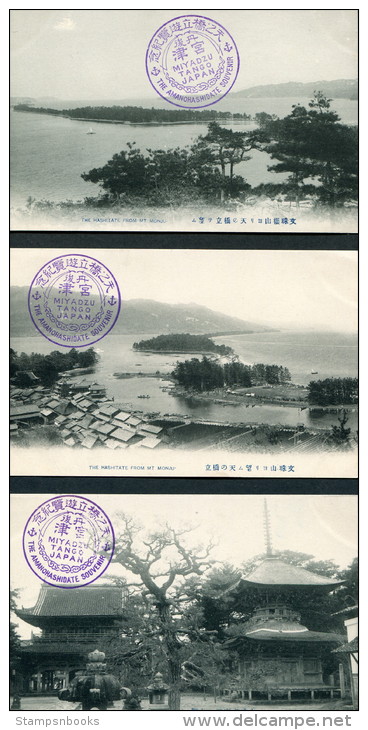 Japan - The Hashitate From Mount Monju / Temple - Miyadzu Tango, The Amanohashidate Souvenir X 3 Postcards - Other & Unclassified