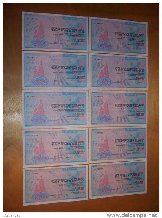 UKRAINE 1997 Wholesale Lot. 10 CERTIFICATE 2 Million Karbovantsev P-91B XF - Ukraine