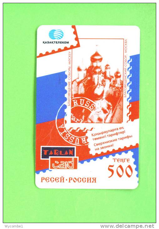 KAZAKHSTAN - Remote Phonecard As Scan - Kasachstan