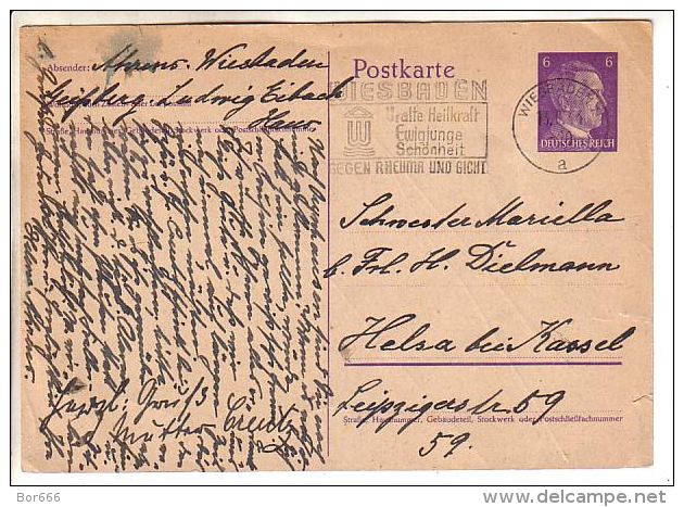 GOOD DEUTSCHES REICH Postcard With Original Stamp 1944 - Autres & Non Classés