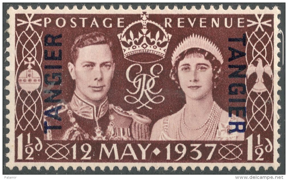 British Empire - Tangier  1937   Coronation Of George VI And Elizabeth Overprinted  1&1/2d   MH  Scott#514 - Bureaux Au Maroc / Tanger (...-1958)