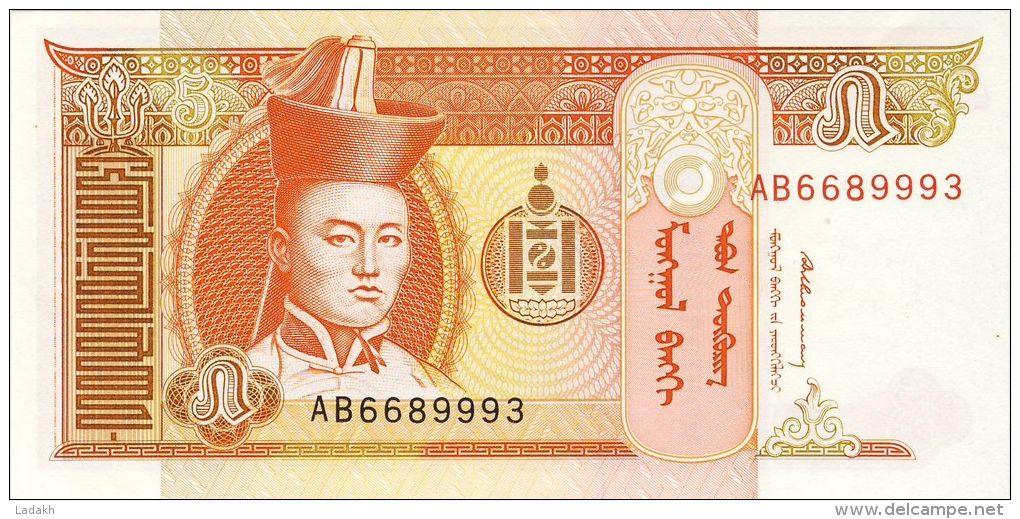 BILLET # MONGOLIE # 5 TUGRIK # PICK :53 # 1993 #  NEUF # SUKHE BATAAR # - Mongolia