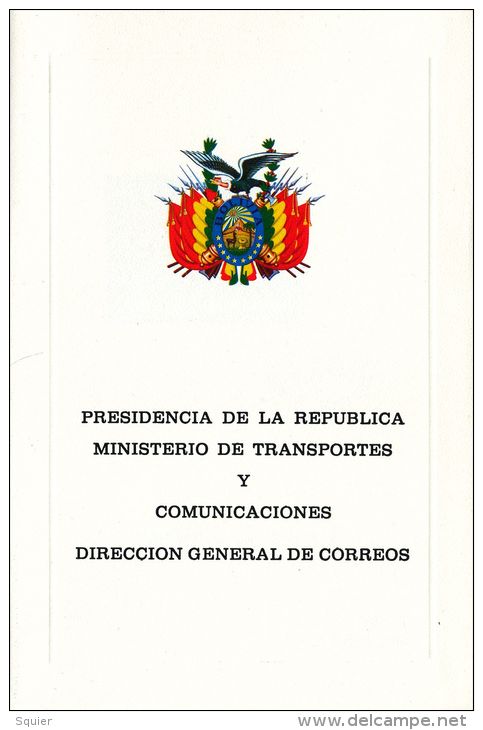 FDC, Bolivia,Gold Coins, Monedas, Ministry Of Transport,1989,Beautiful Condition - Bolivië