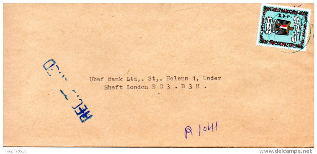 LIBYE. N°454 De 1972 Sur Enveloppe Ayant Circulé. Armoiries. - Briefe U. Dokumente