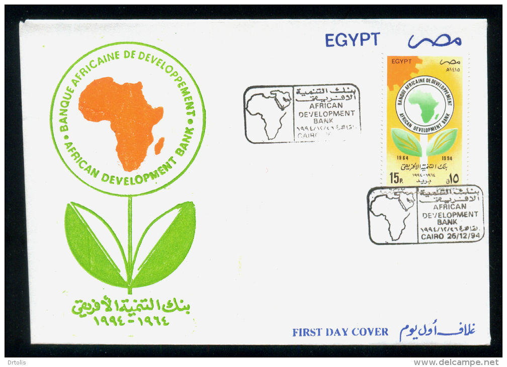 EGYPT / 1994 / AFRICAN DEVELOPMENT BANK / MAP/ FDC. - Briefe U. Dokumente