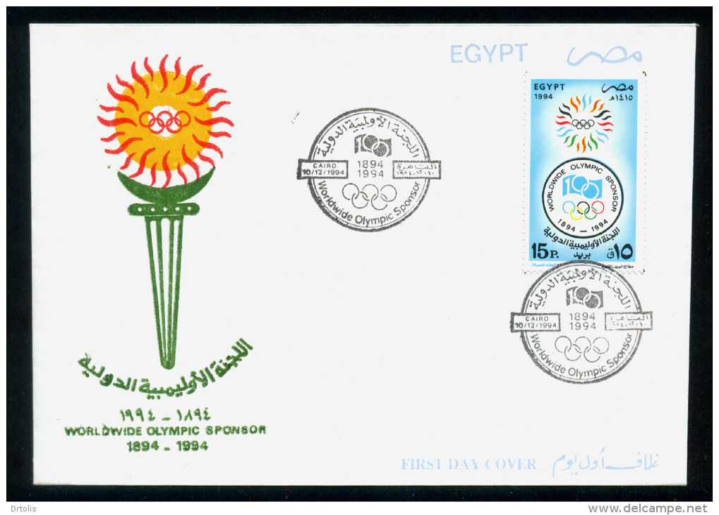 EGYPT / 1994 / SPORT / INTL OLYMPIC COMMITTEE / FDC. - Briefe U. Dokumente