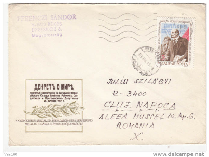 LENIN, GREAT SOCIALIST REVOLUTION ANNIVERSRY, SPECIAL COVER, 1977, HUNGARY - Briefe U. Dokumente