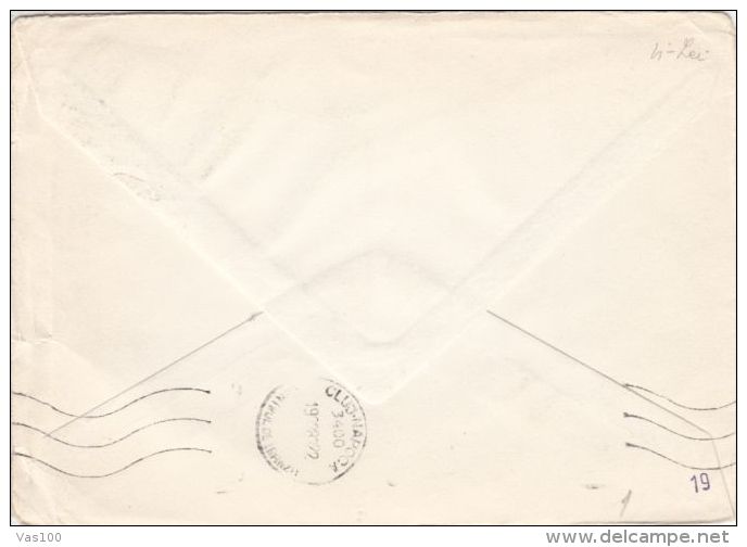 BOLONI GYORGY, WRITER,  SPECIAL COVER, 1959, HUNGARY - Briefe U. Dokumente