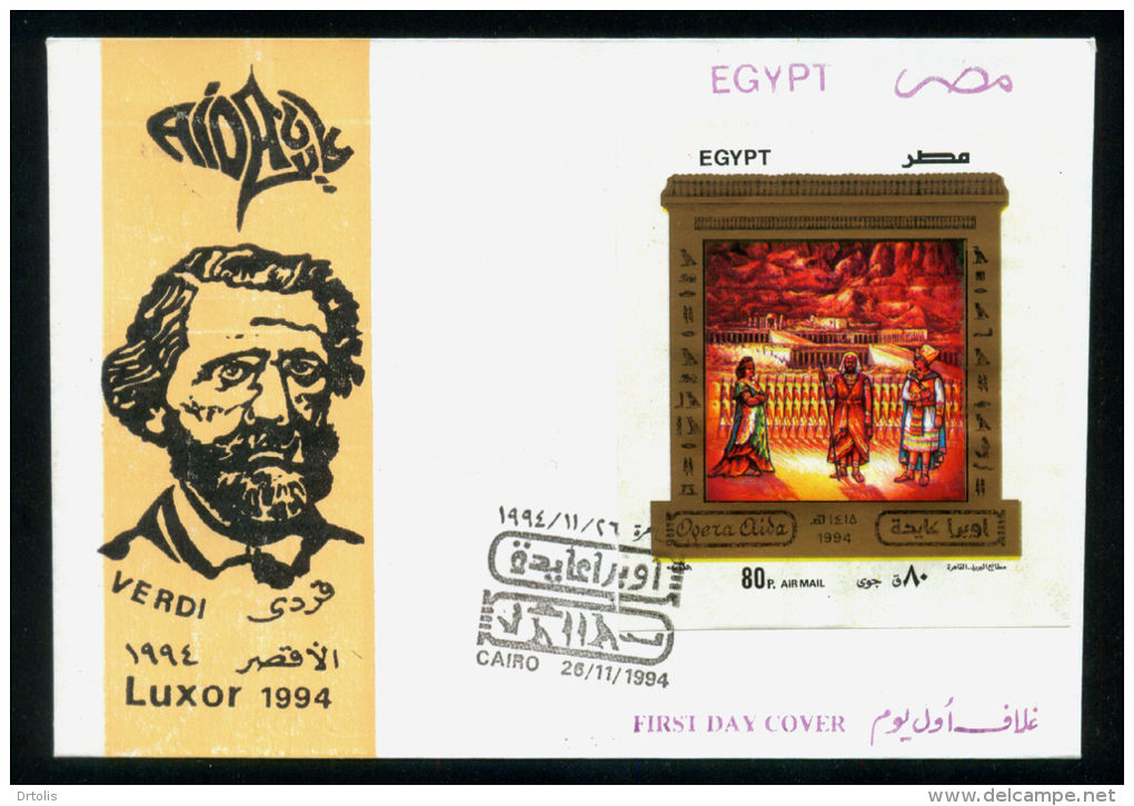 EGYPT / 1994 / ITALY / MUSIC / OPERA AIDA / VERDI / 2 FDCS. - Brieven En Documenten
