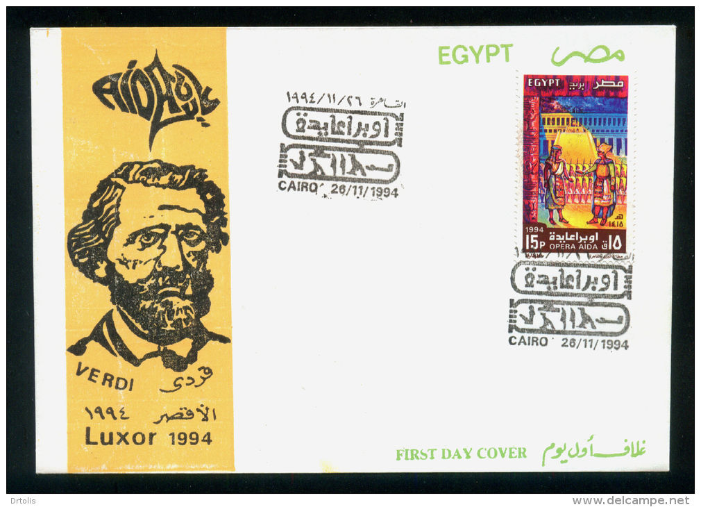 EGYPT / 1994 / ITALY / MUSIC / OPERA AIDA / VERDI / 2 FDCS. - Brieven En Documenten