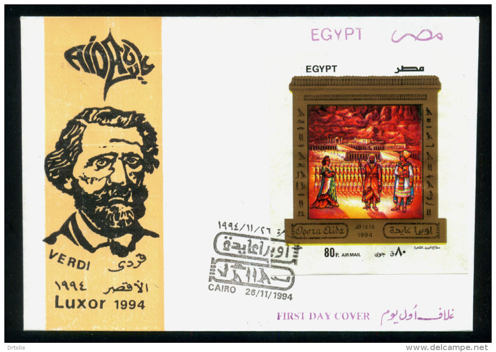 EGYPT / 1994 / ITALY / MUSIC / OPERA AIDA / VERDI / FDC - Briefe U. Dokumente