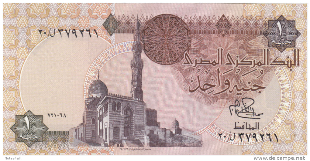 EGYPT 1 EGP POUND 1978 P-50a SIG/ IBRAHIM #15 Large SERIAL # 6 DIGITS UNC */* - Egypte