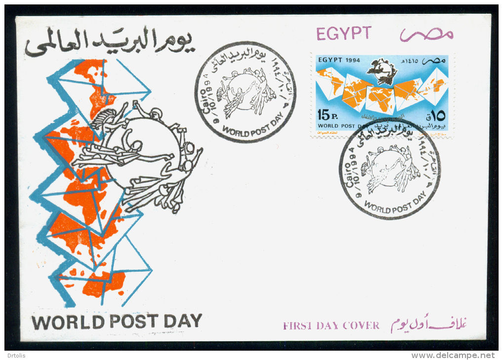 EGYPT / 1994 / UPU / WORLD POST DAY / MAP/ ENVELOPES / FDC. - Lettres & Documents