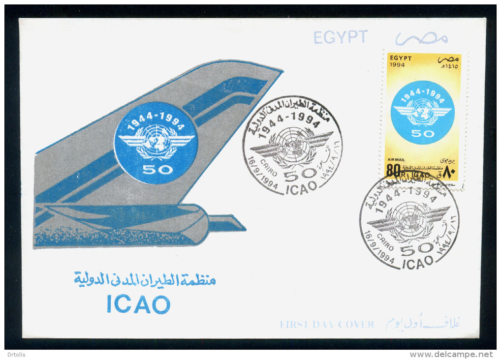 EGYPT / 1994 / AIRMAIL / ICAO / INTL CIVIL AVIATION AGREEMENT ; CHICAGO / GLOBE / FDC. - Cartas & Documentos