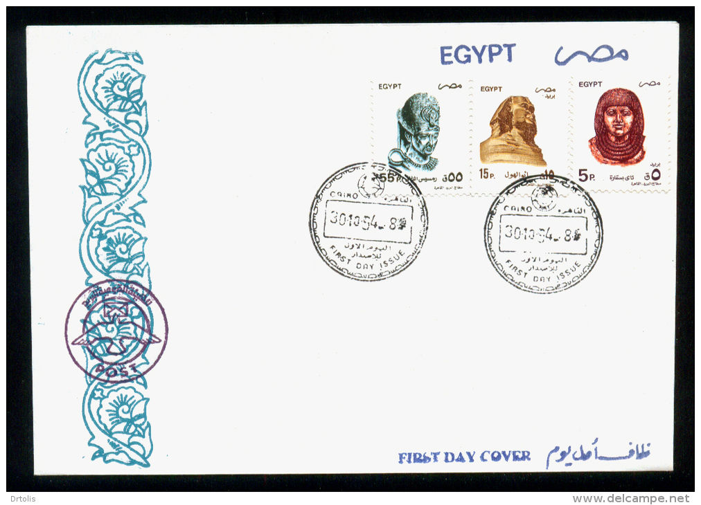 EGYPT / 1994 / THE SPHINX / RAMSES II / FDC - Brieven En Documenten