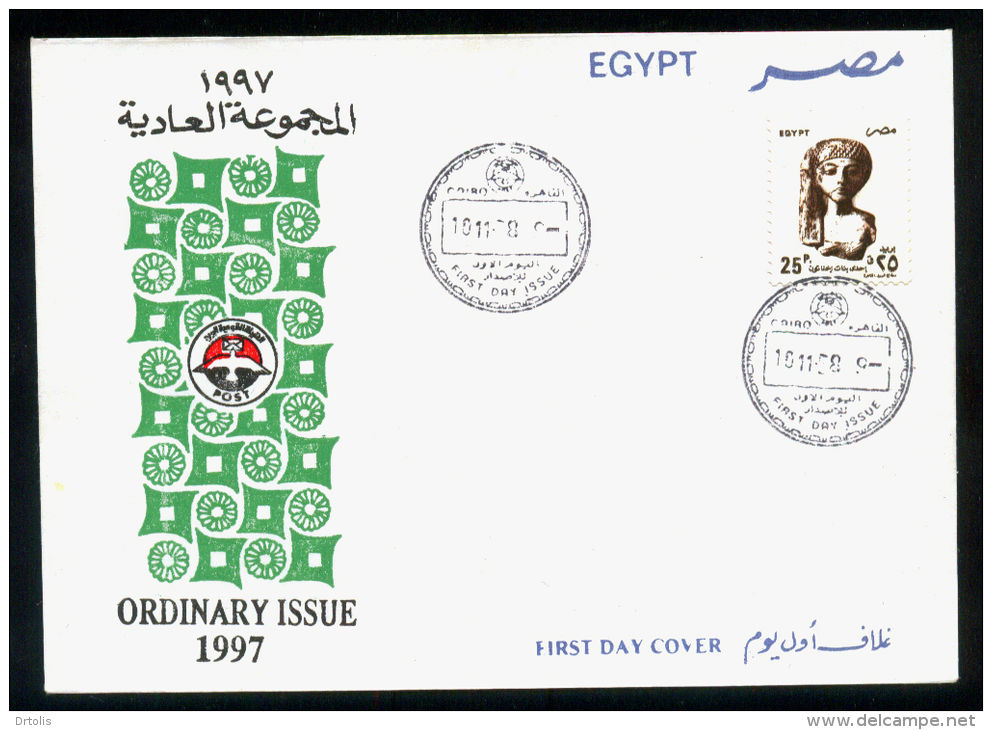 EGYPT / 1994 / MERITATEN ( DAUGHTER OF AKHENATEN ) / FDC - Brieven En Documenten