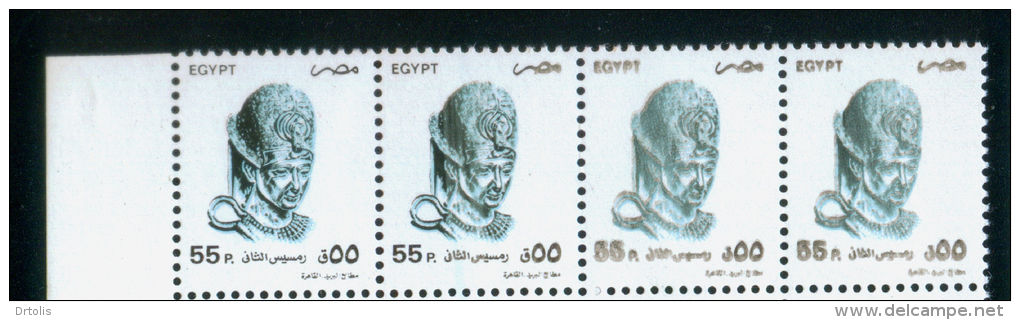 EGYPT / 1994 / A VERY RARE PRINTING ERROR / RAMSES II / MNH / VF/ 5 SCANS - Ungebraucht