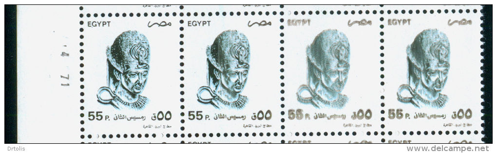 EGYPT / 1994 / A VERY RARE PRINTING ERROR / RAMSES II / MNH / VF/ 5 SCANS - Ungebraucht