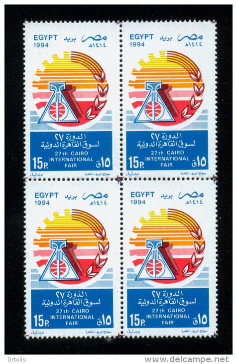 EGYPT / 1994 / CAIRO INTL FAIR / MNH / VF - Unused Stamps